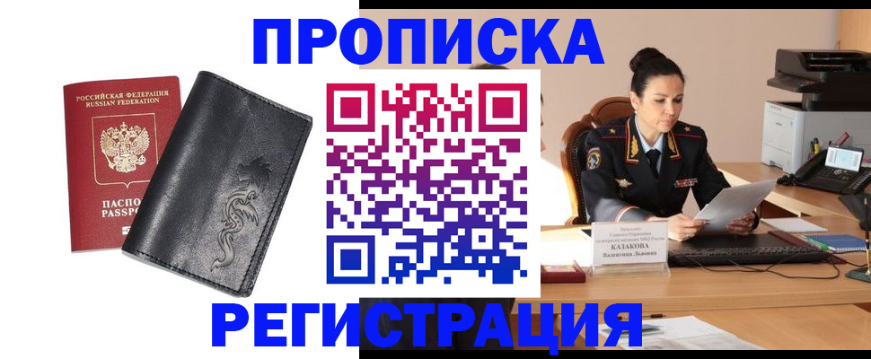 форма 3 в Лянторе
